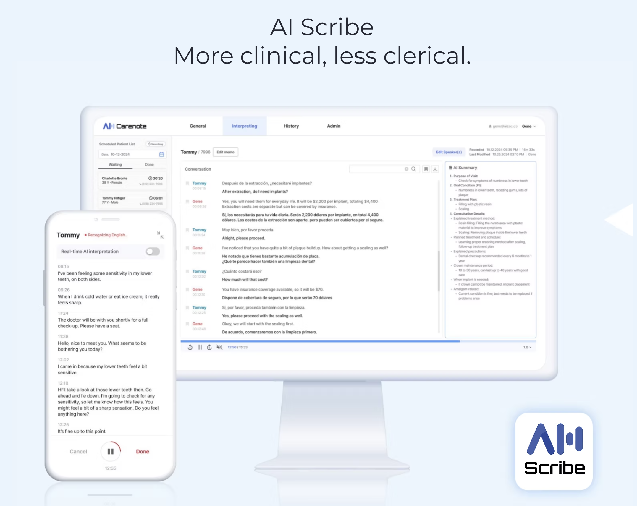 Scribe